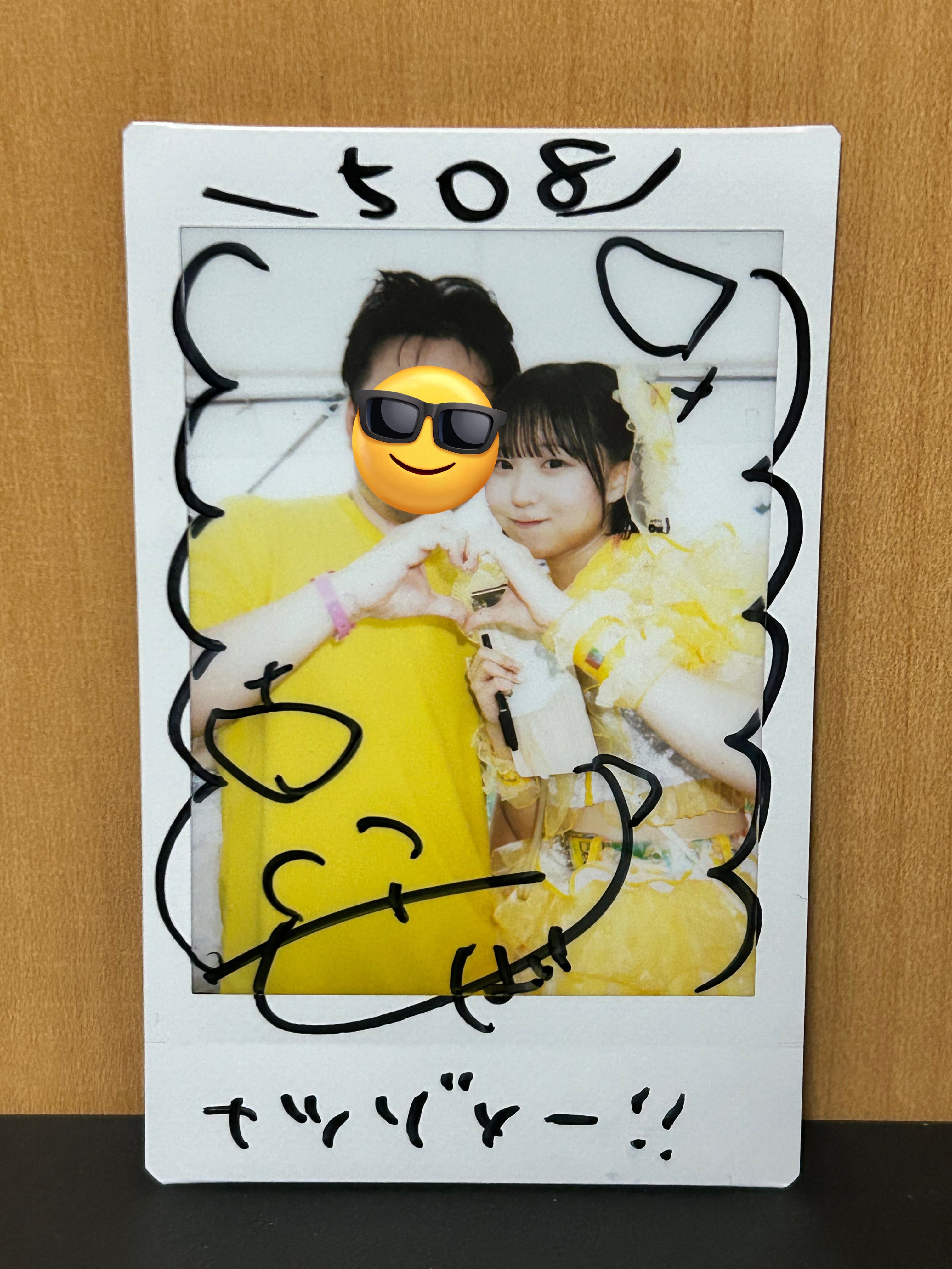 リュジン チェキ 直筆サイン ITZY リュジン 直筆サインチェキ リュジン