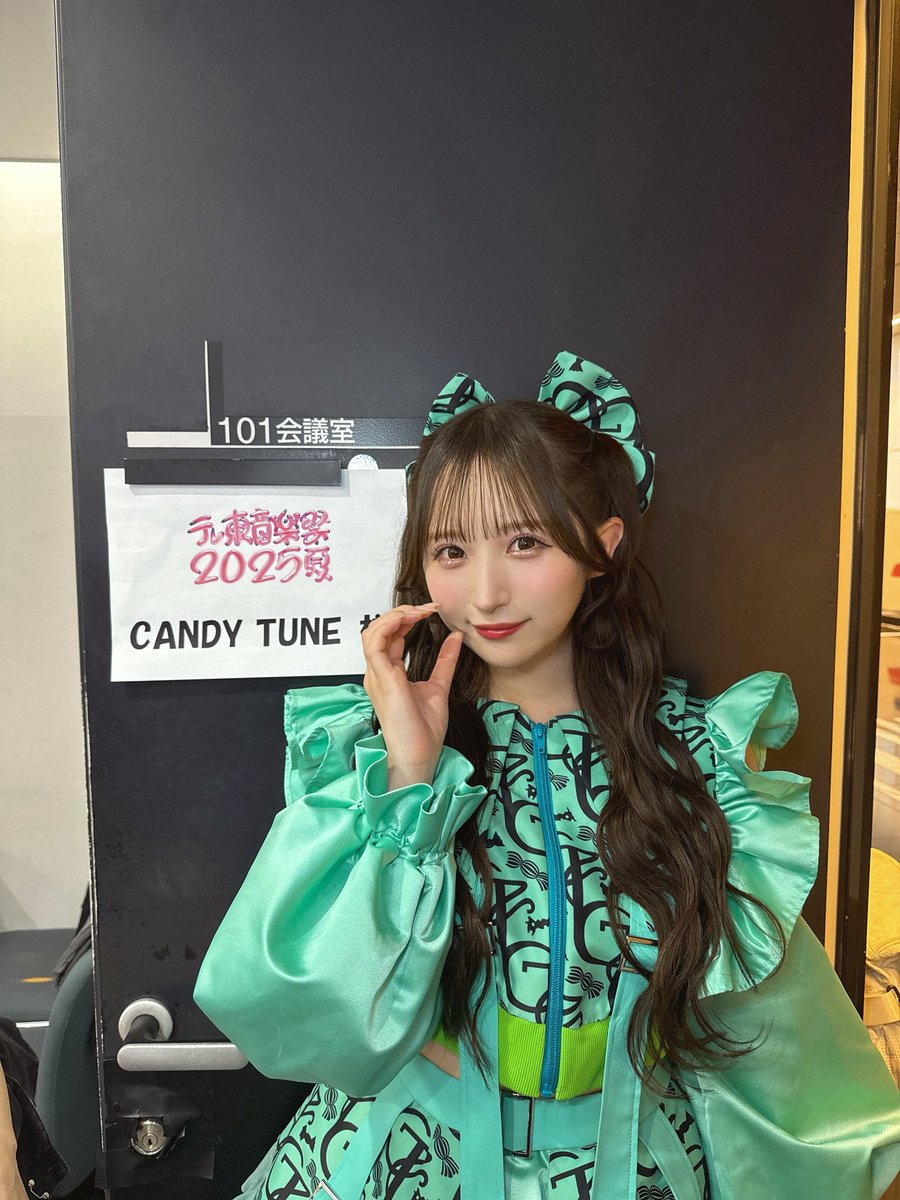 テレ東音楽祭2025夏 ありがとうございました📺🎶 CANDY TUNEのミント