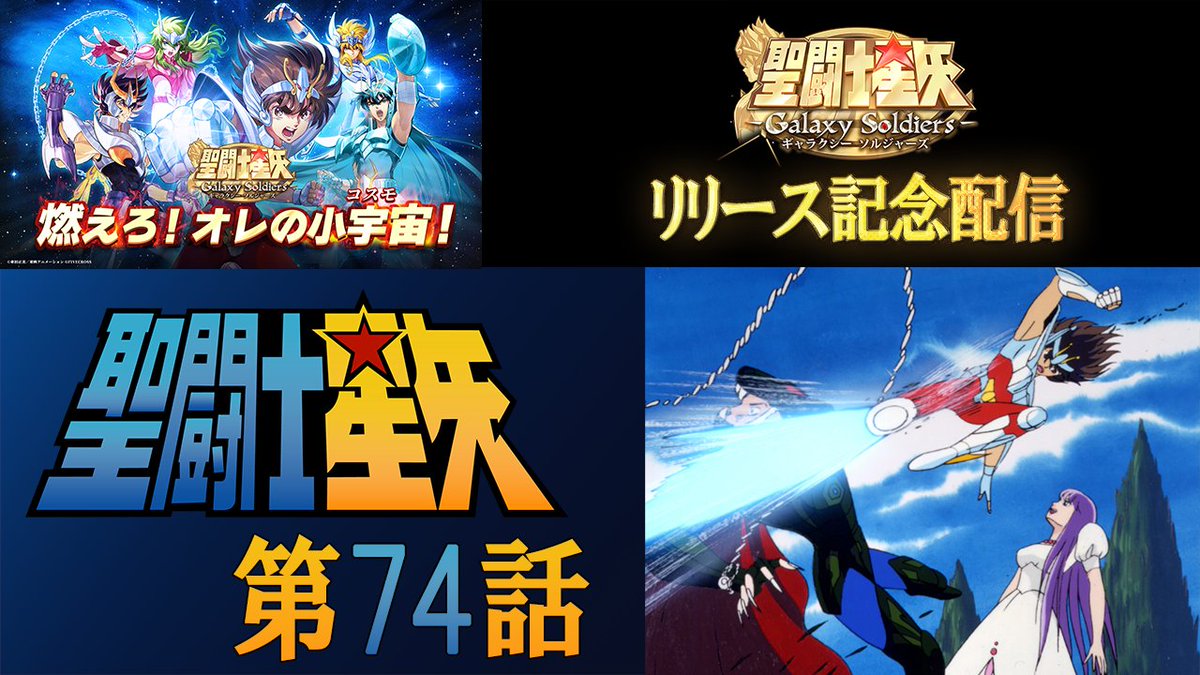 ヒルダ様〜！ 自分で演じた役ながら素敵です💓 久しぶりに観られて幸せ