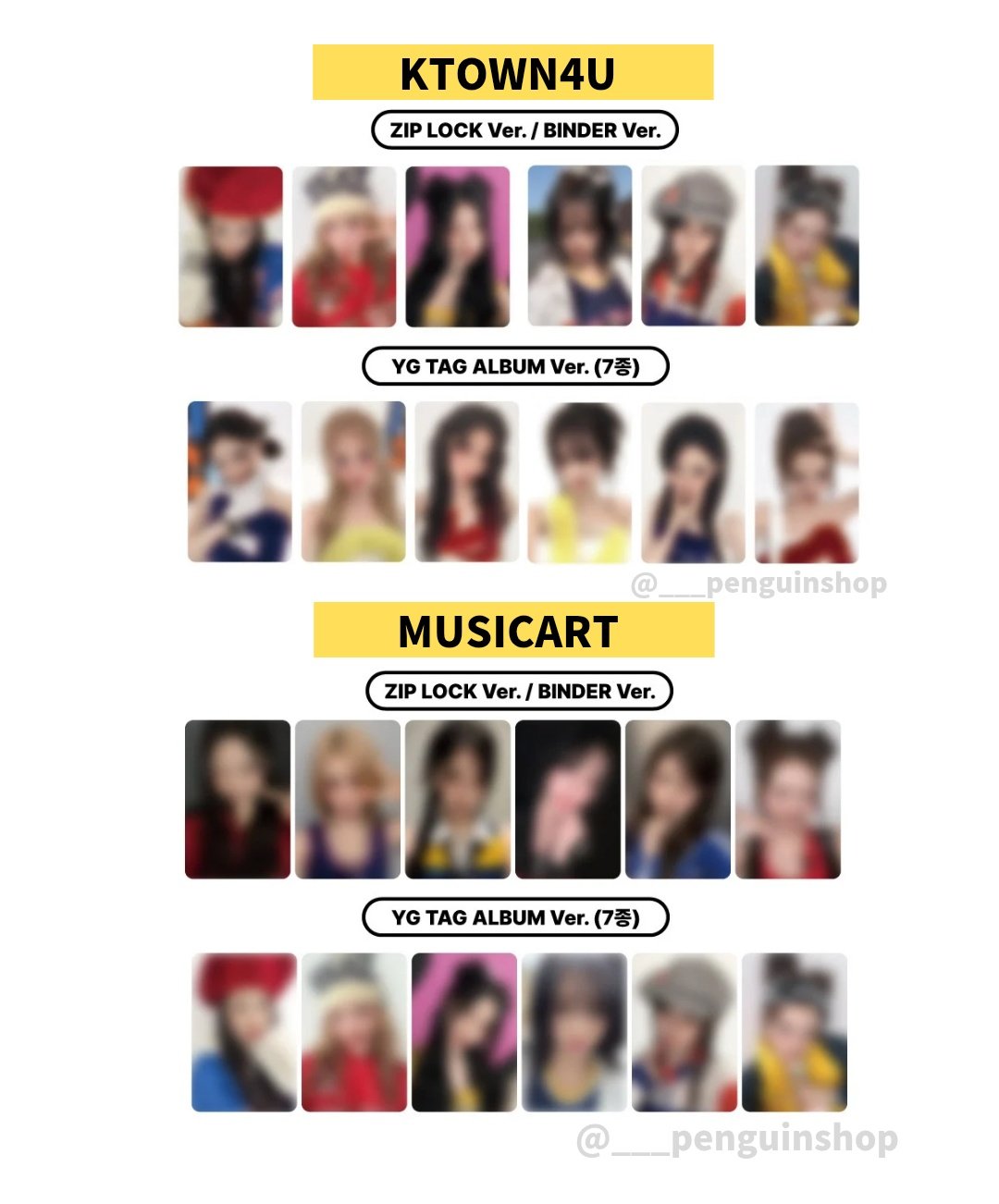 韓国 BABYMONSTER アヒョン 事前収録 HOT SAUCE トレカ BABYMONSTER