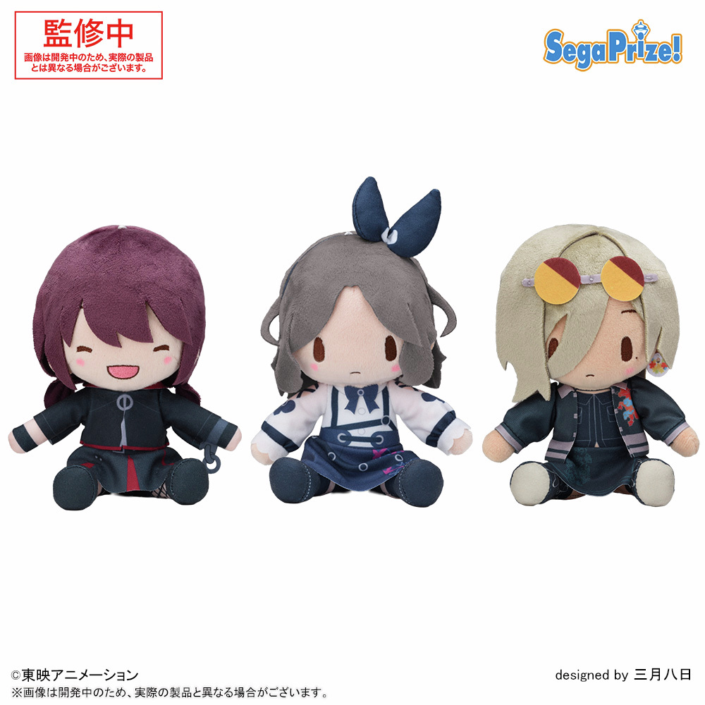 2025 セガプライズ 新作速報】 アニメ『ガールズバンドクライ』の