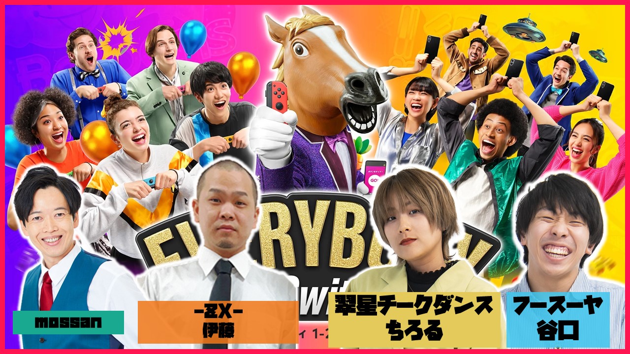 お笑い・バラエティ D4664 YouTube