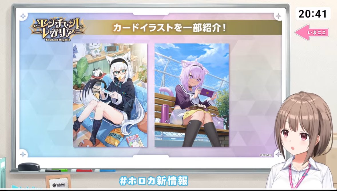 💫天音かなたスタートデッキ 🏴‍☠️宝鐘マリンスタートデッキ