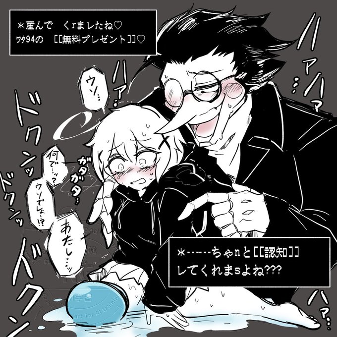 Gvkq91kWwAAEeGk.jpg:small