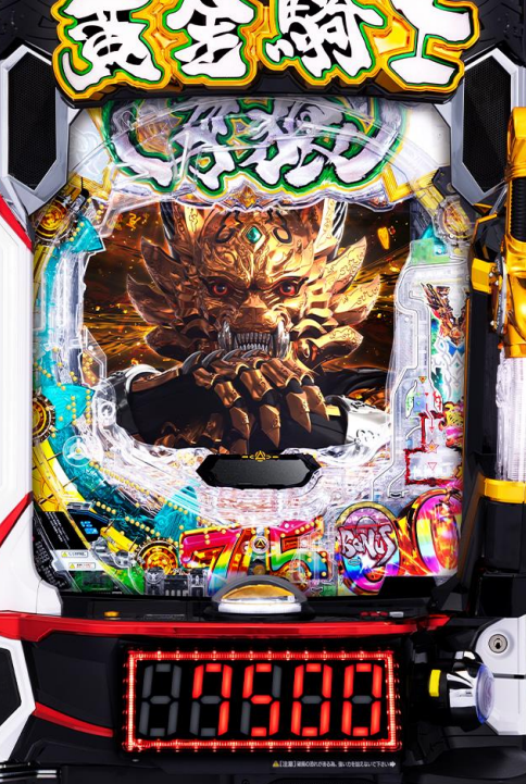 サンセイ（Sansei R＆D）君 LT3.0Plus【e機】牙狼12-黄金騎士極限