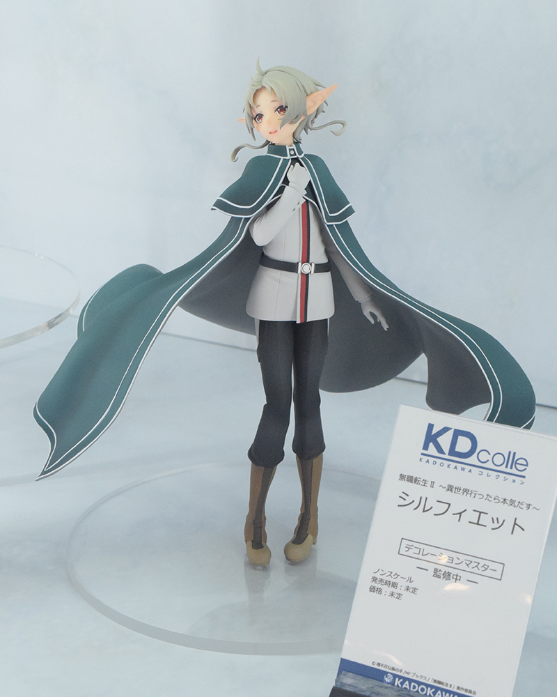 ✨️初展示✨️／ 『#無職転生II ～異世界行ったら本気だす～』より