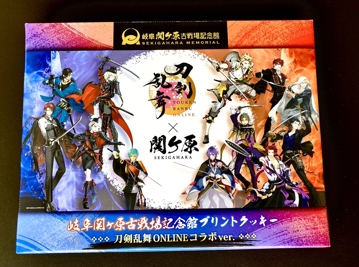 刀剣乱舞ONLINE⚔️関ケ原コラボグッズ情報】 8/2からの「刀剣乱舞