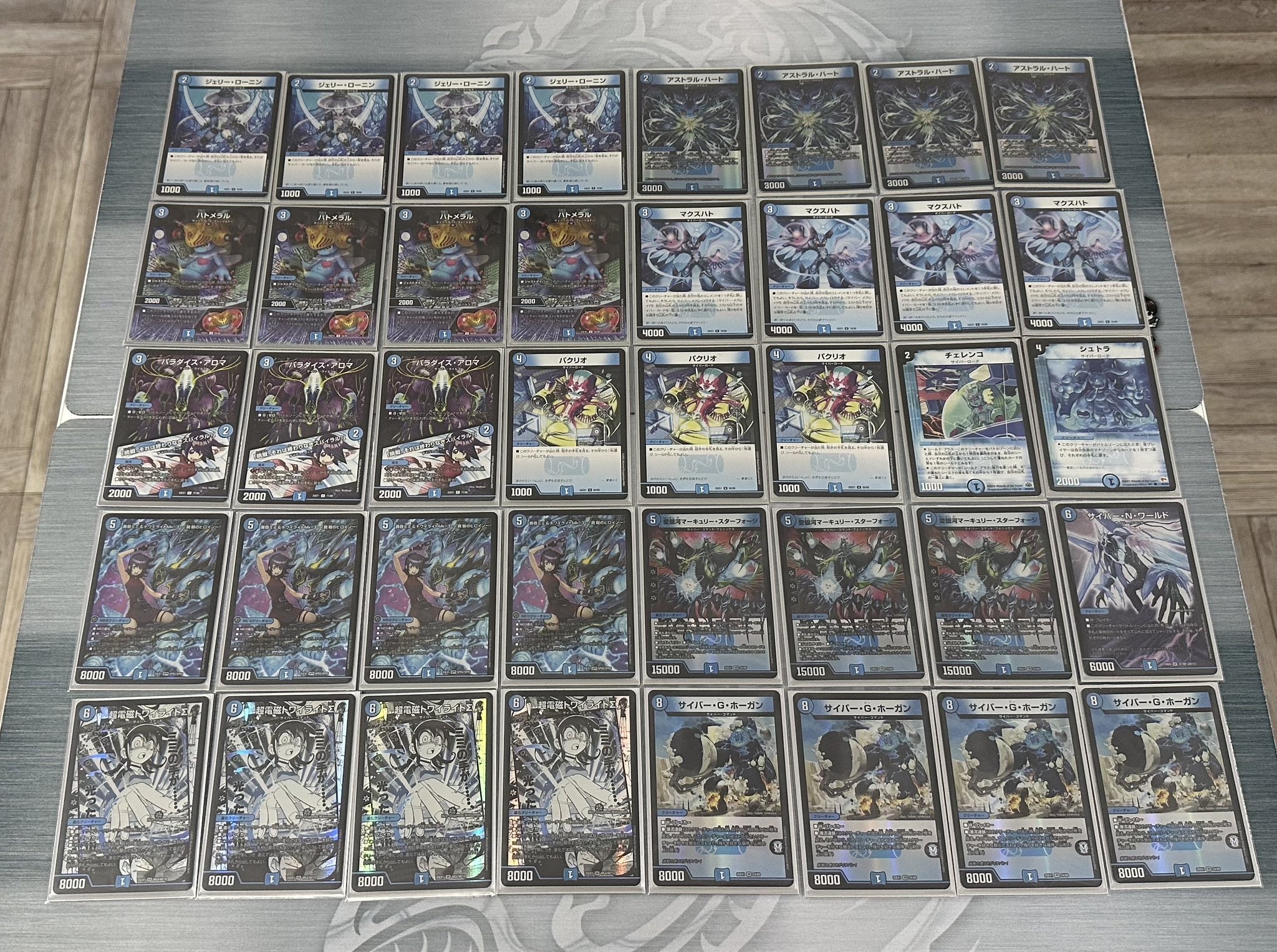 デュエルマスターズ 引退 初期プロモ多数 デュエルマスターズ 引退品