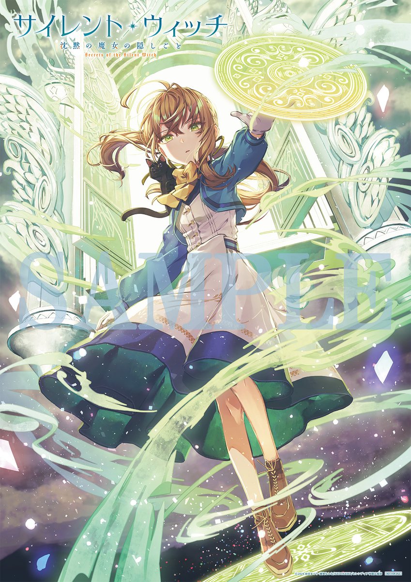 △▽✧✧✧✧✧✦✧✧✧✧✧▽△ 描きおろしイラスト解禁