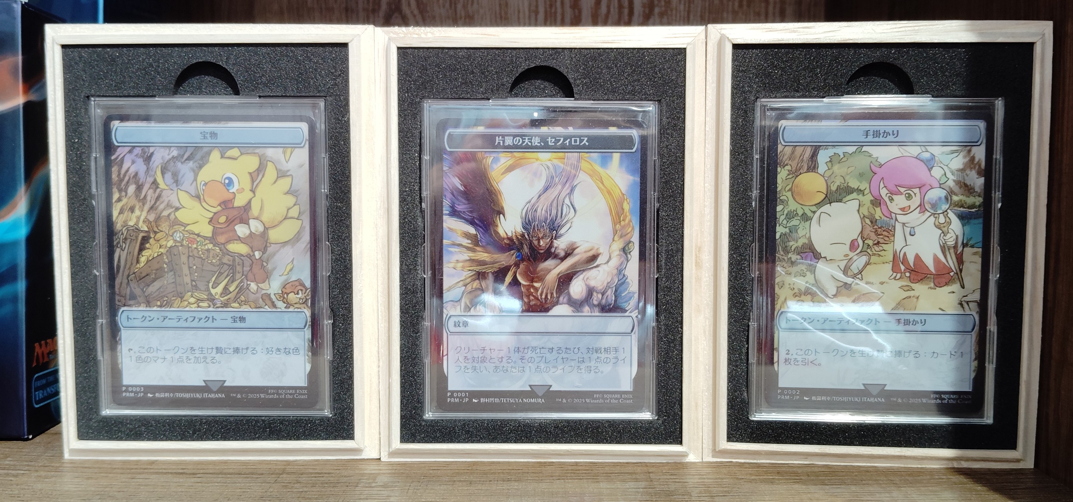 マジック大戦祭 ステンレスアート2点 マジック大戦祭 ステンレスアート