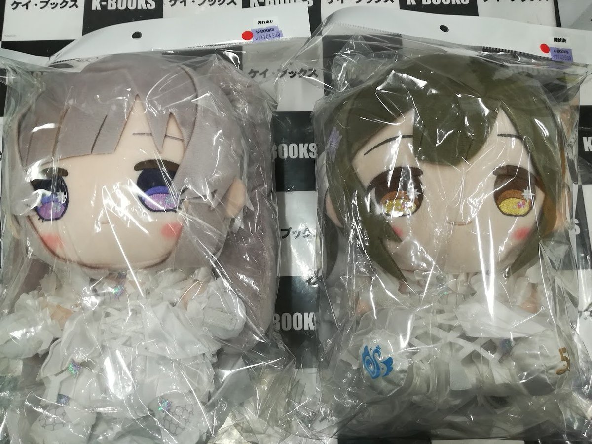 入荷情報】 シャイニーカラーズ もちWhat! ぬいぐるみ 霧子ちゃん