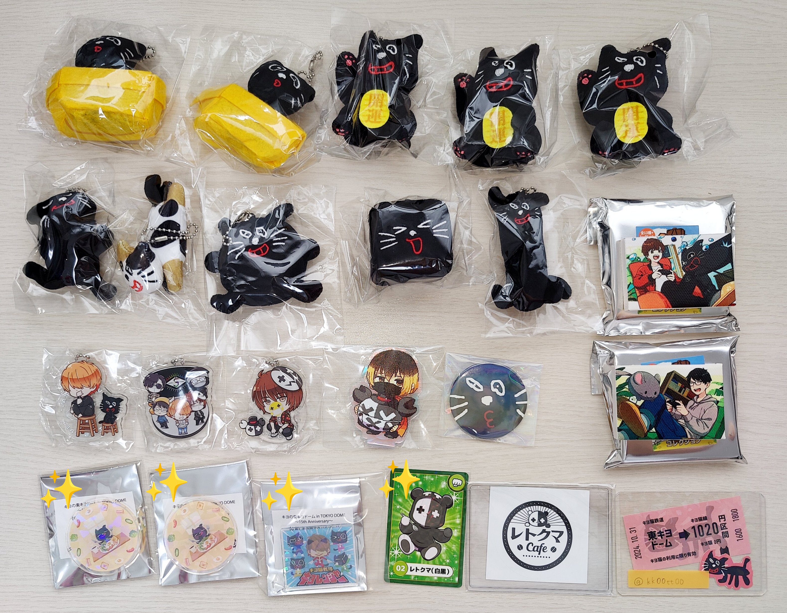 yossy'z様 リクエスト 2点 まとめ商品 yossy'z様 リクエスト 2点