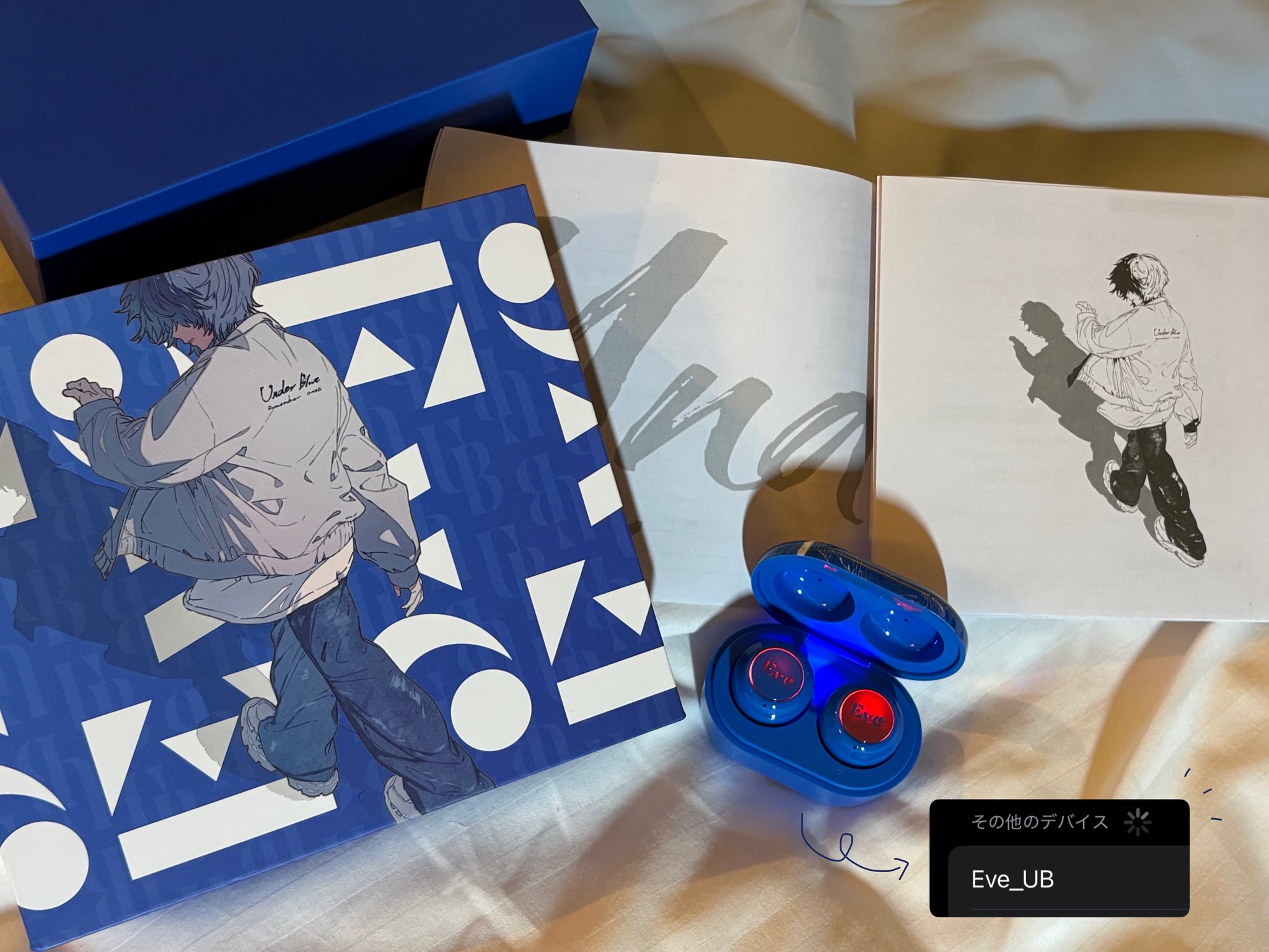 Eve 2025 Under Blue くじEve賞 ブルゾン Eve Arena Tour 2025「Under