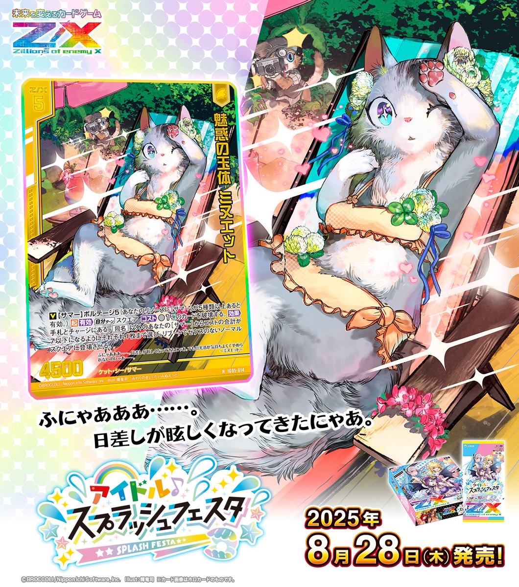 よえ様 リクエスト 2点 まとめ商品 ヒロヨ様 リクエスト 2点 まとめ