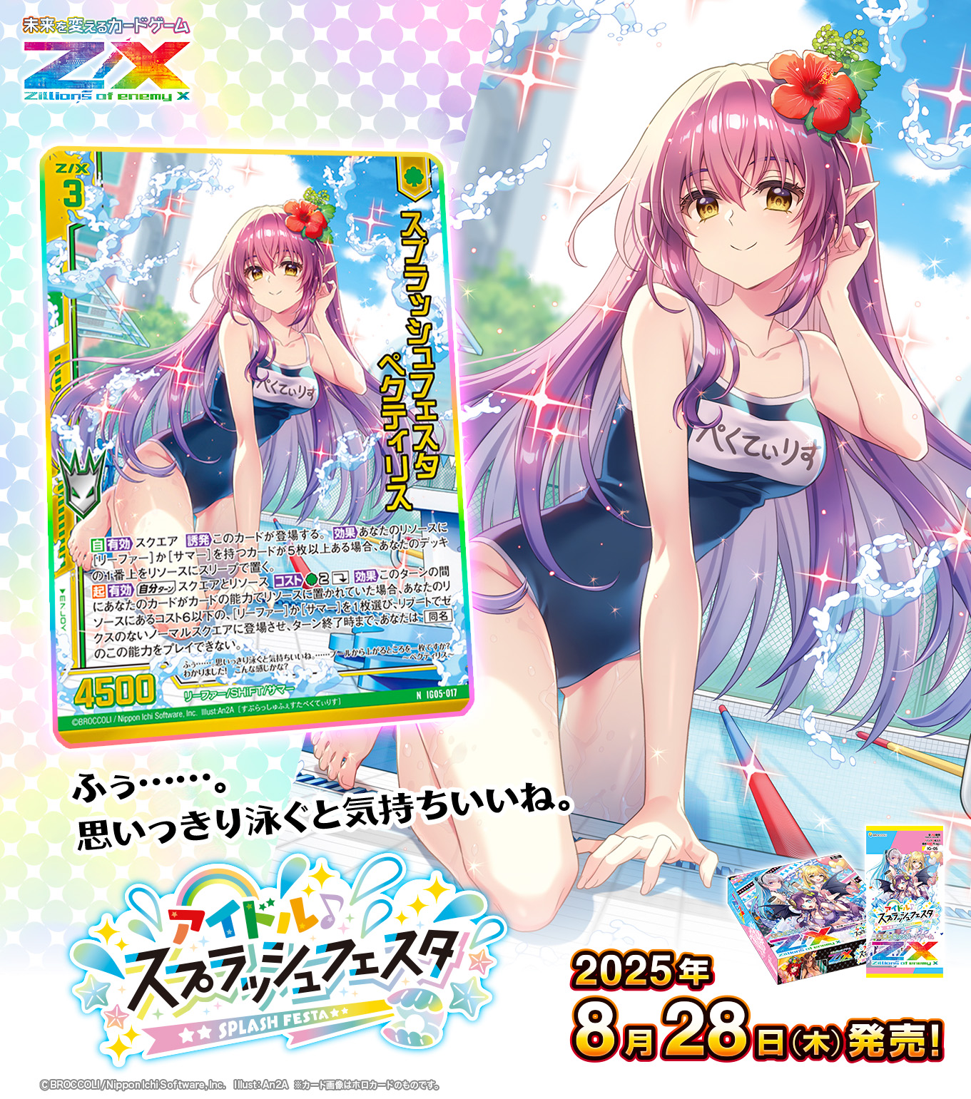 合馬公式アカウント1様】 合馬公式アカウント1さま専用 合馬公式