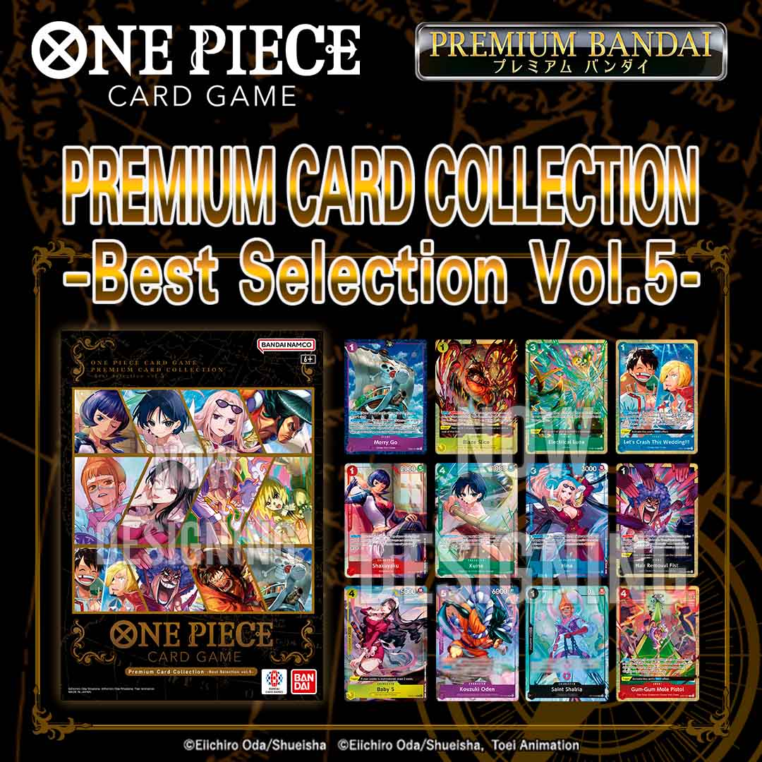ONE PIECE CARD GAME Premium Card Collection -Best Selection Vol.5