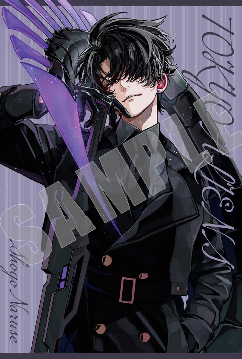 本】TSUTAYA限定特典／ 7月26日(土)頃発売 『#東京エイリアンズ』 11巻