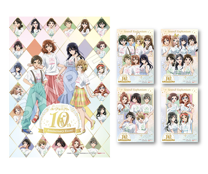 9月24日発売 10th Anniversary Event Blu-ray BOX 店舗特典