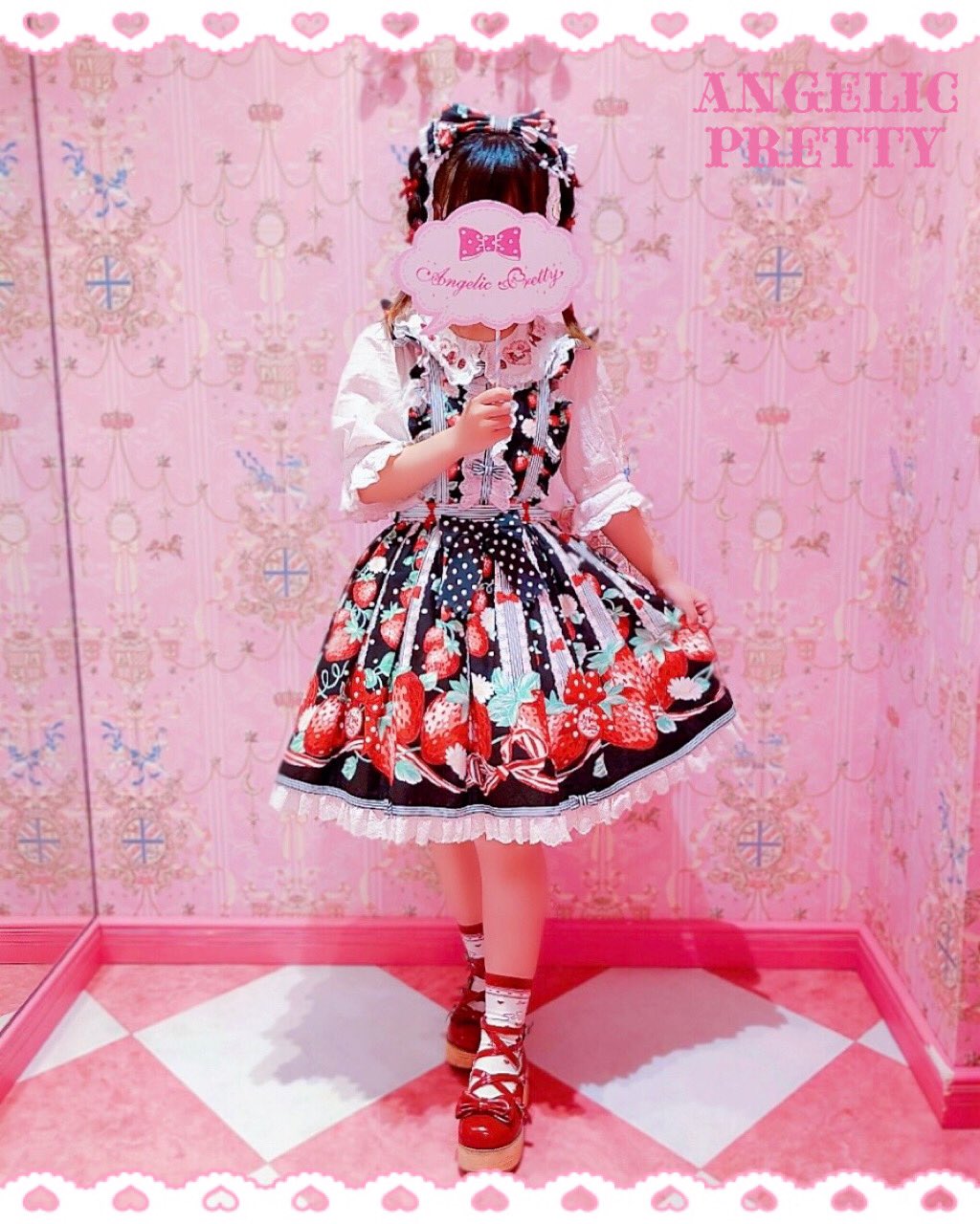 Angelic Pretty 摘みたていちご エプロン風スカート angelic pretty