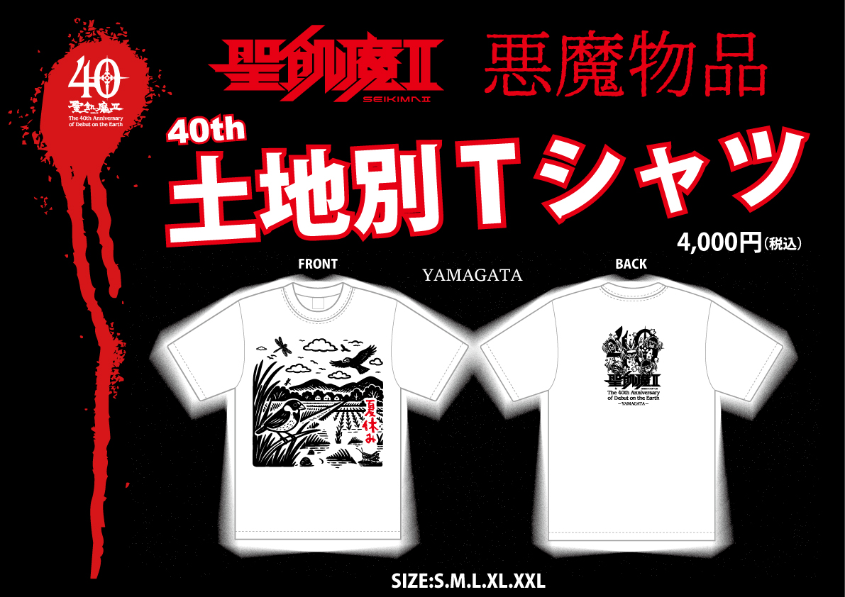 Gwr0x64bgAAtQcA.jpg?format=jpg