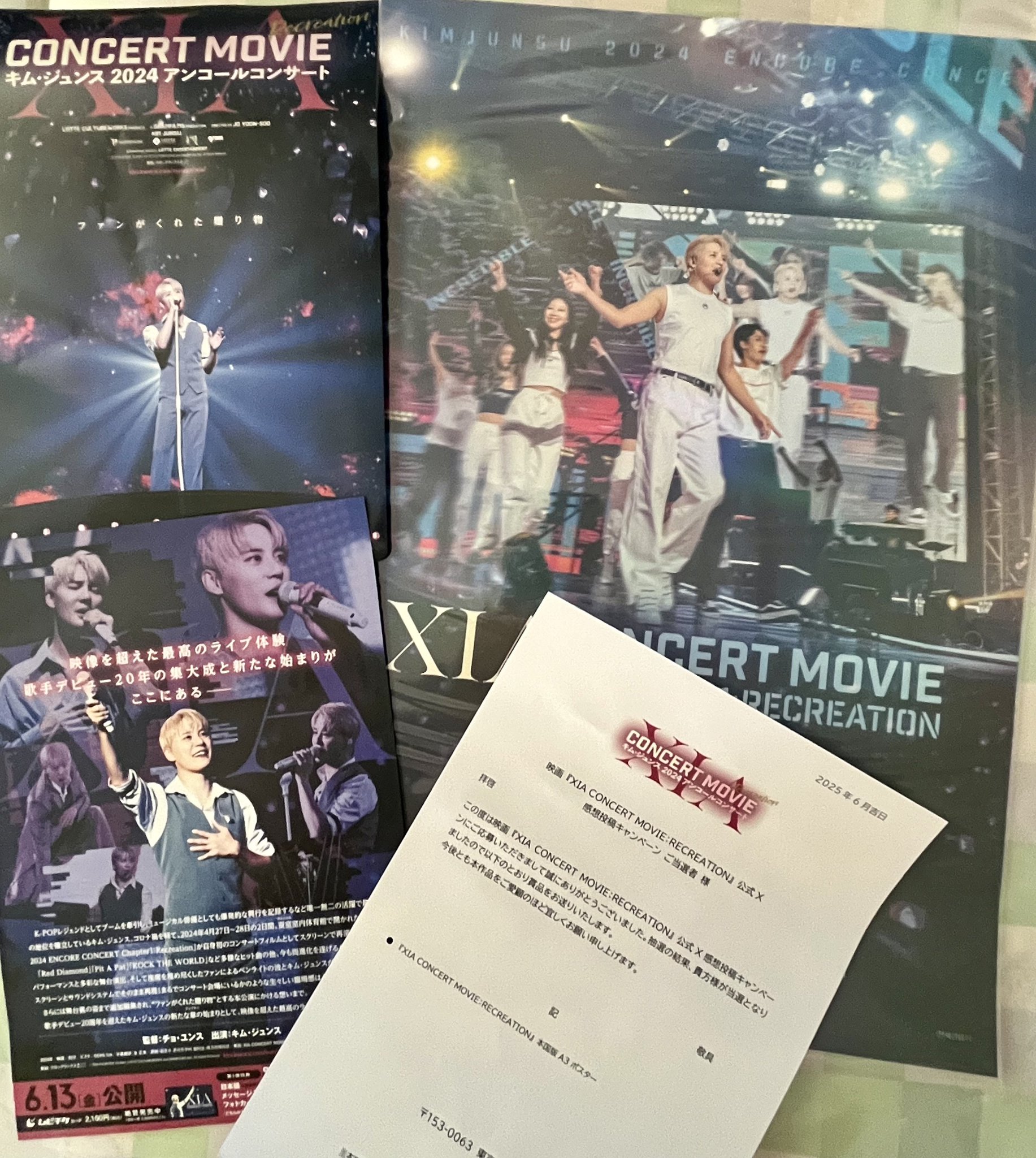 GMMTV PerthSanta サイン入りポスター GMMTV PerthSanta サイン入り