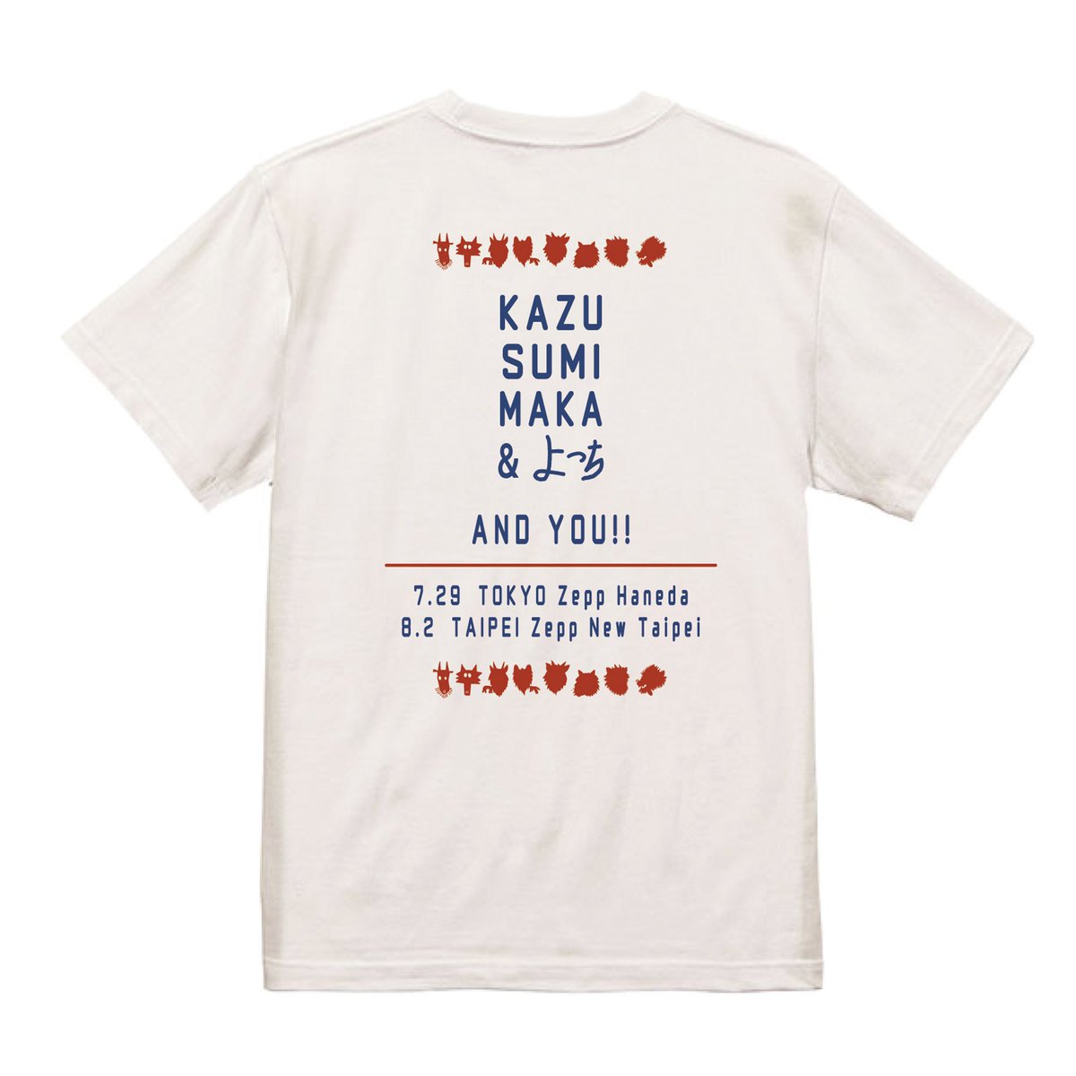 斉藤和義 KAZUYOSHI SAITO LIVE TOUR 2025 “KAMOSHIKA and OKAMI MIX