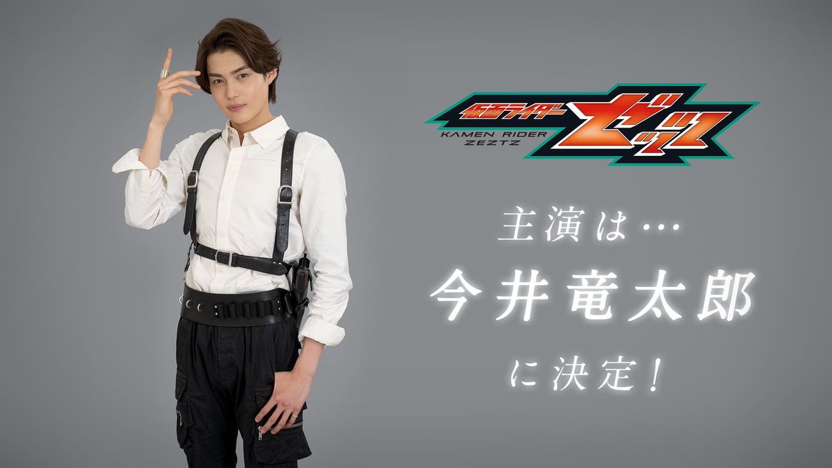 ···· 目覚めろ ····· 夢に潜入するエージェント 主人公【仮面