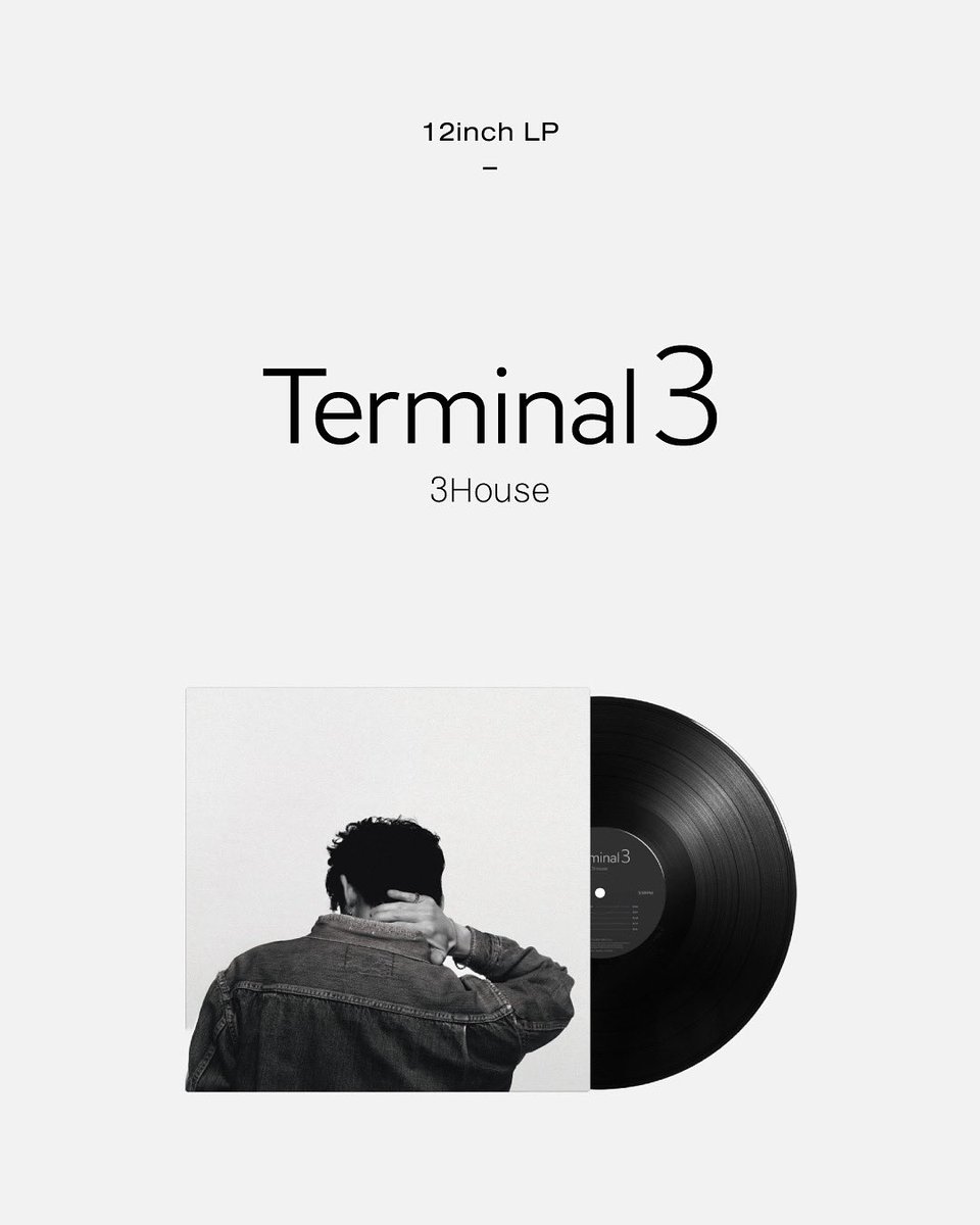 3Houseの最新アルバム『Terminal 3』のアナログレコード盤をリリースし