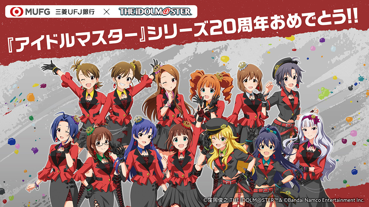 Gwv7j2IagAAw3nx.jpg?format=jpg