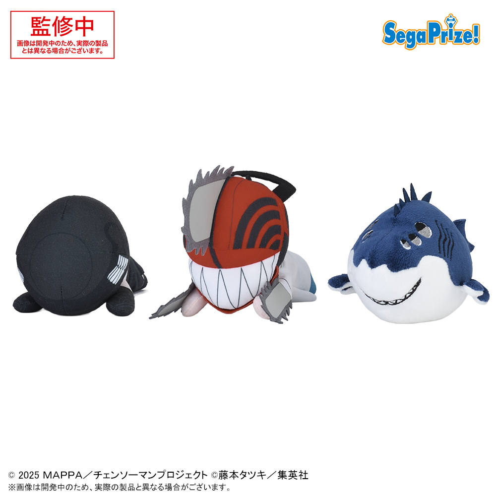 劇場版『チェンソーマン レゼ篇』 関連プライズグッズ登場予定