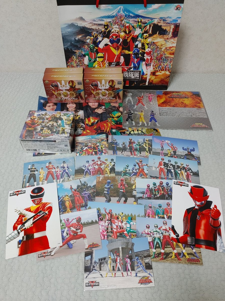 全スーパー戦隊展で買ってきたグッズ。 アクスタで好きな戦隊を買うと