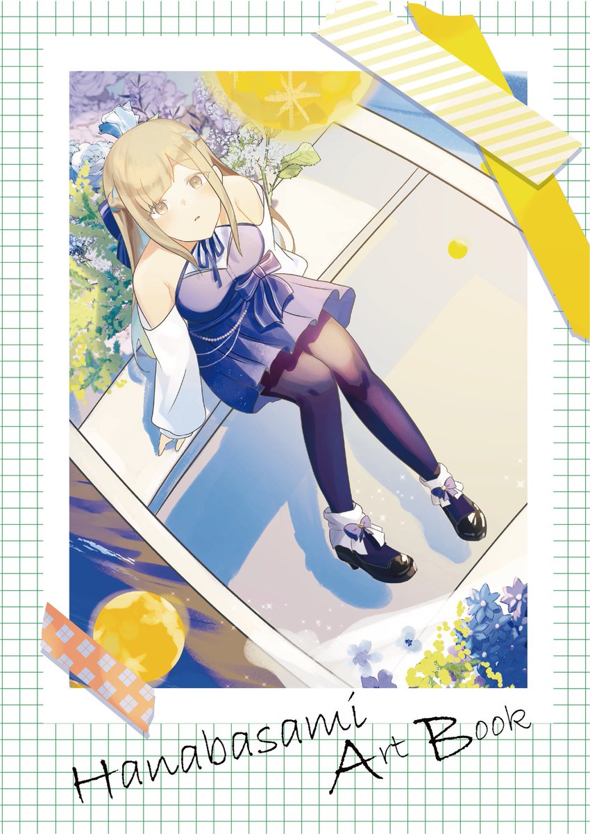 ゆきうさぎ✂️ (@_yuki_87833) / Posts / X