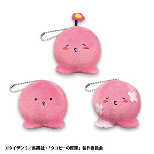 8/8 0時 スタート予定！】 『タコピーの原罪 タコピーBIGぬいぐるみ