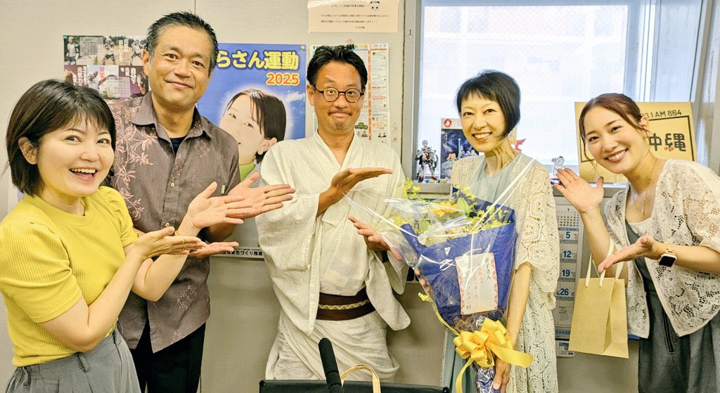 ゆめこ (@G1Le4IEAgq6zhXE) / Posts / X