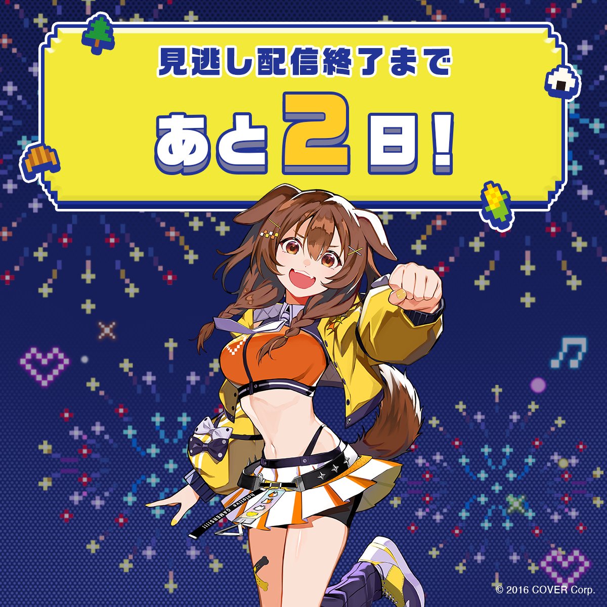 GxGOxHjXQAAiw2n.jpg?format=jpg