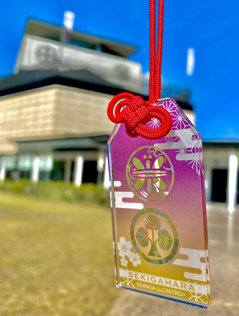 刀剣乱舞ONLINE⚔️関ケ原コラボグッズ紹介】 御守り風アクリル