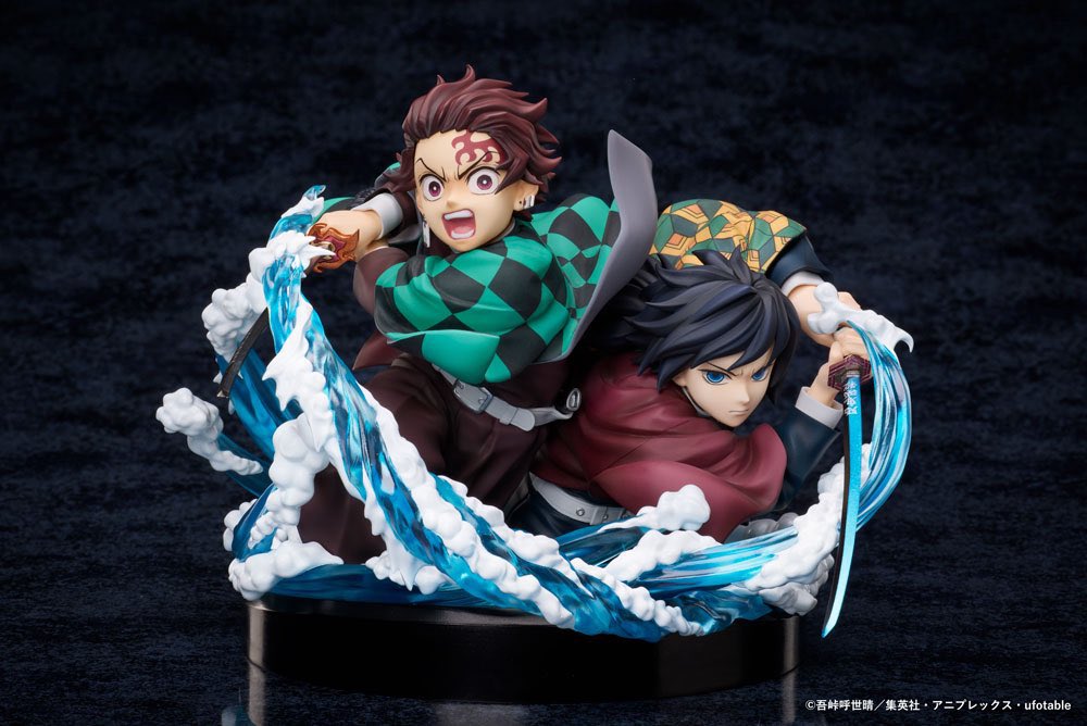 アニメ「鬼滅の刃」 アニプレックス オンラインくじ ～無限城決戦開幕