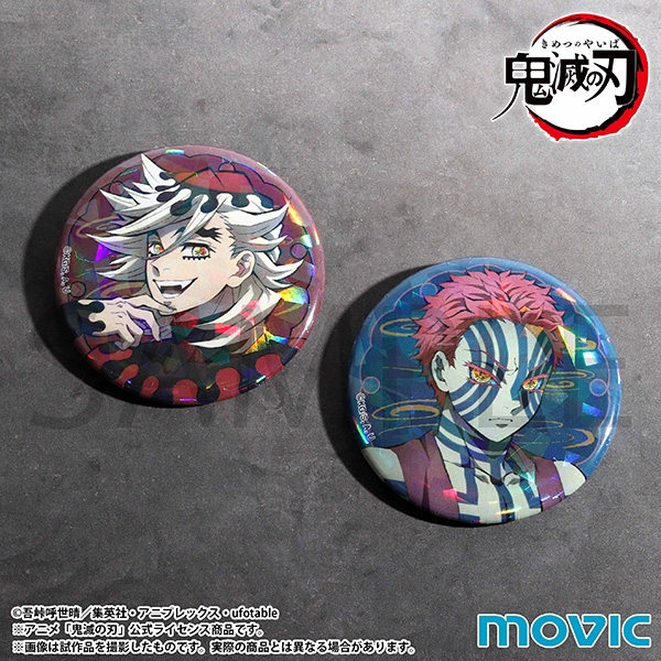 鬼滅の刃 ufotable cafe 缶バッジ 童磨 堕姫 無惨 セット 販売グッズ