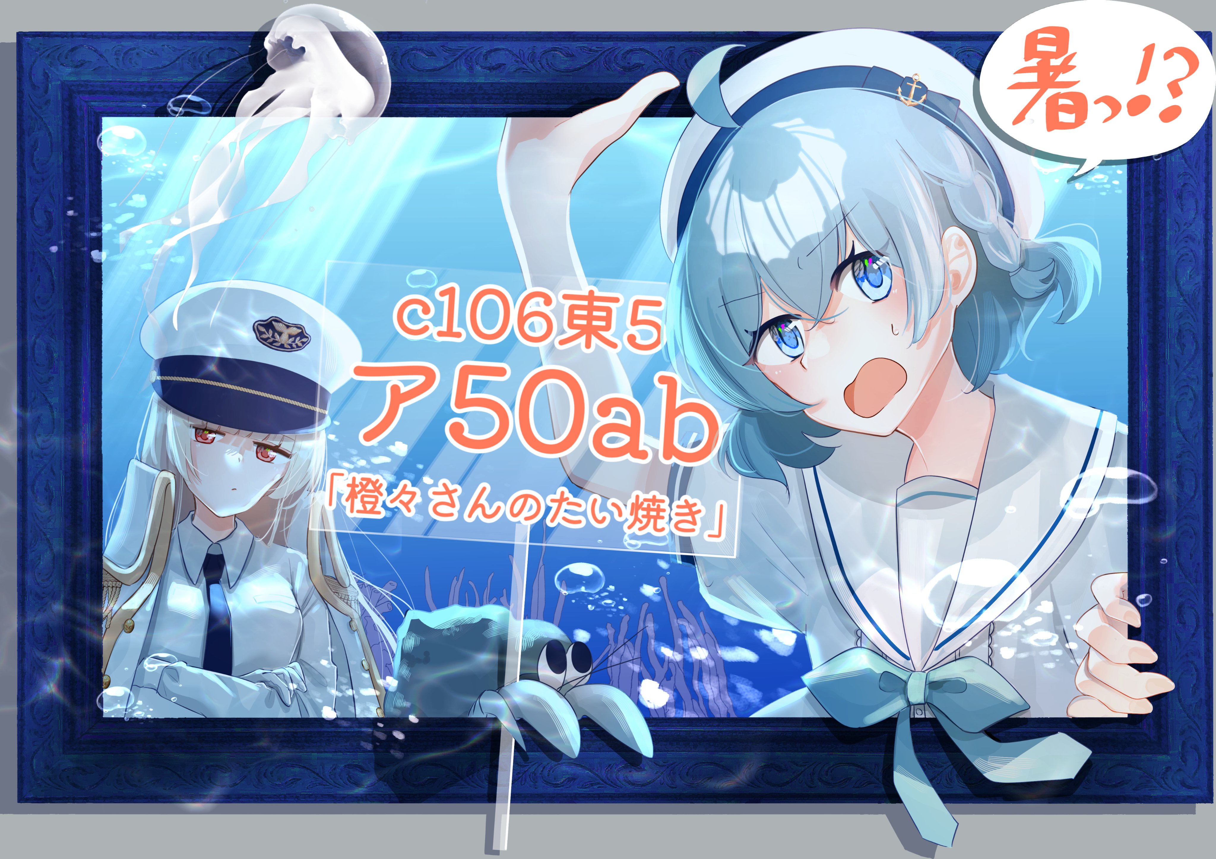 ゆゆ様 リクエスト 5点 まとめ商品 YuYU様 リクエスト 5点 まとめ商品 ゆ