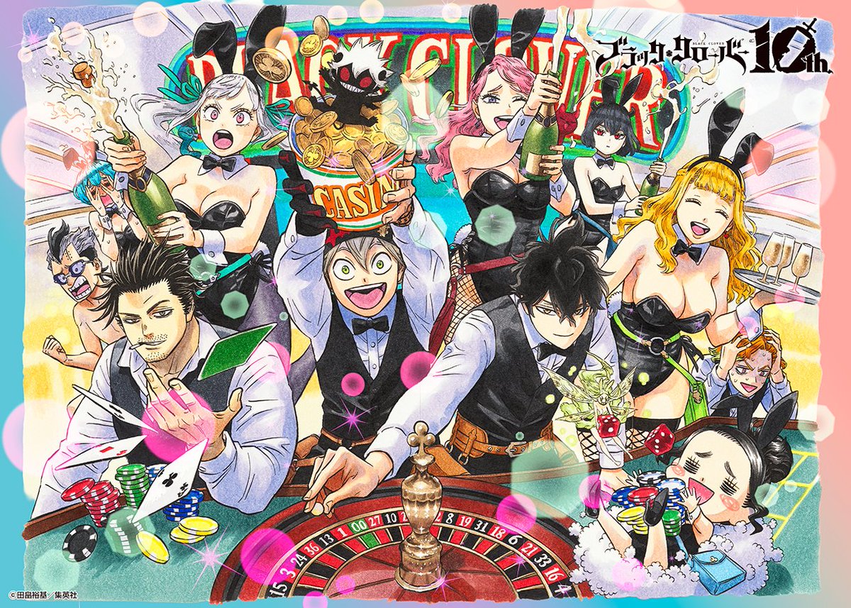 ♧少年ジャンプGIGA 2025 SUMMER 8/12(火)発売♧ 表紙＆巻頭カラー