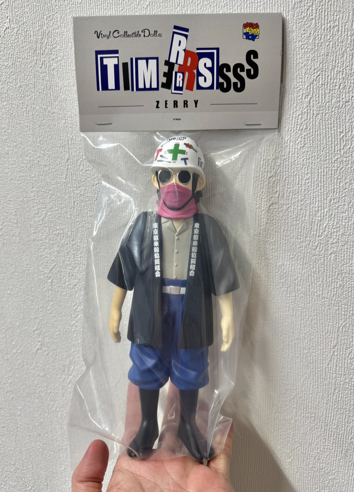 THE TIMERS VCD ZERRY 忌野清志郎 ソフビ