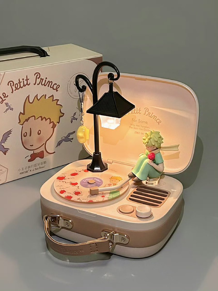 星の王子さまのBluetoothスピーカー、家に迎え入れたい…〜