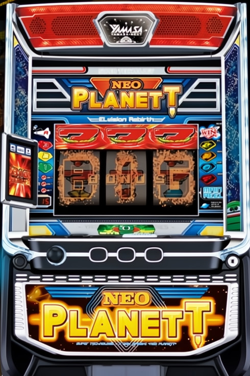山佐（SEVEN LEAGUE/YAMASA）君 スマスロ【L機】ネオプラネット NEO