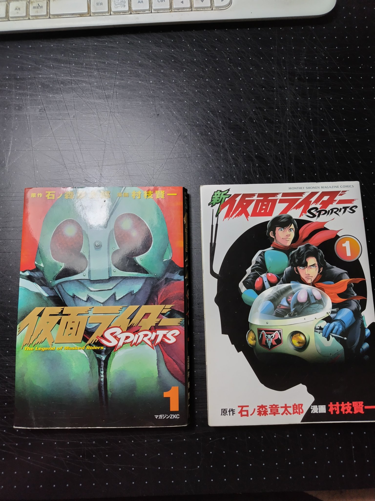 村枝賢一 サイン入り くまモン 仮面ライダー 非売品 村枝賢一 サイン