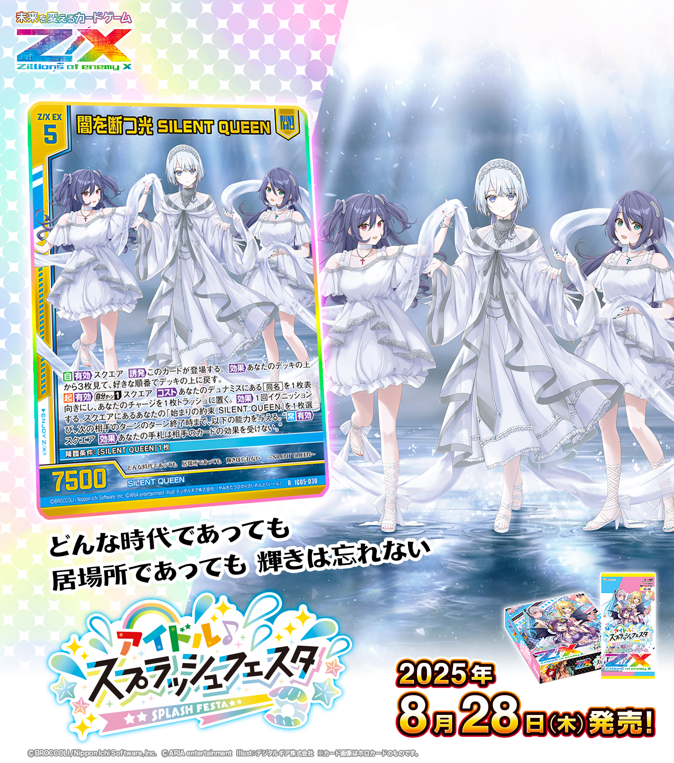 glicoengine様 リクエスト 2点 まとめ商品 リクエスト 2点 まとめ商品