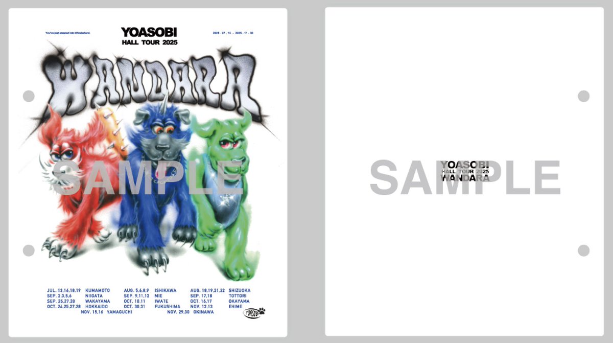 10/1(水)リリース ライブ映像作品集『THE FILM 3