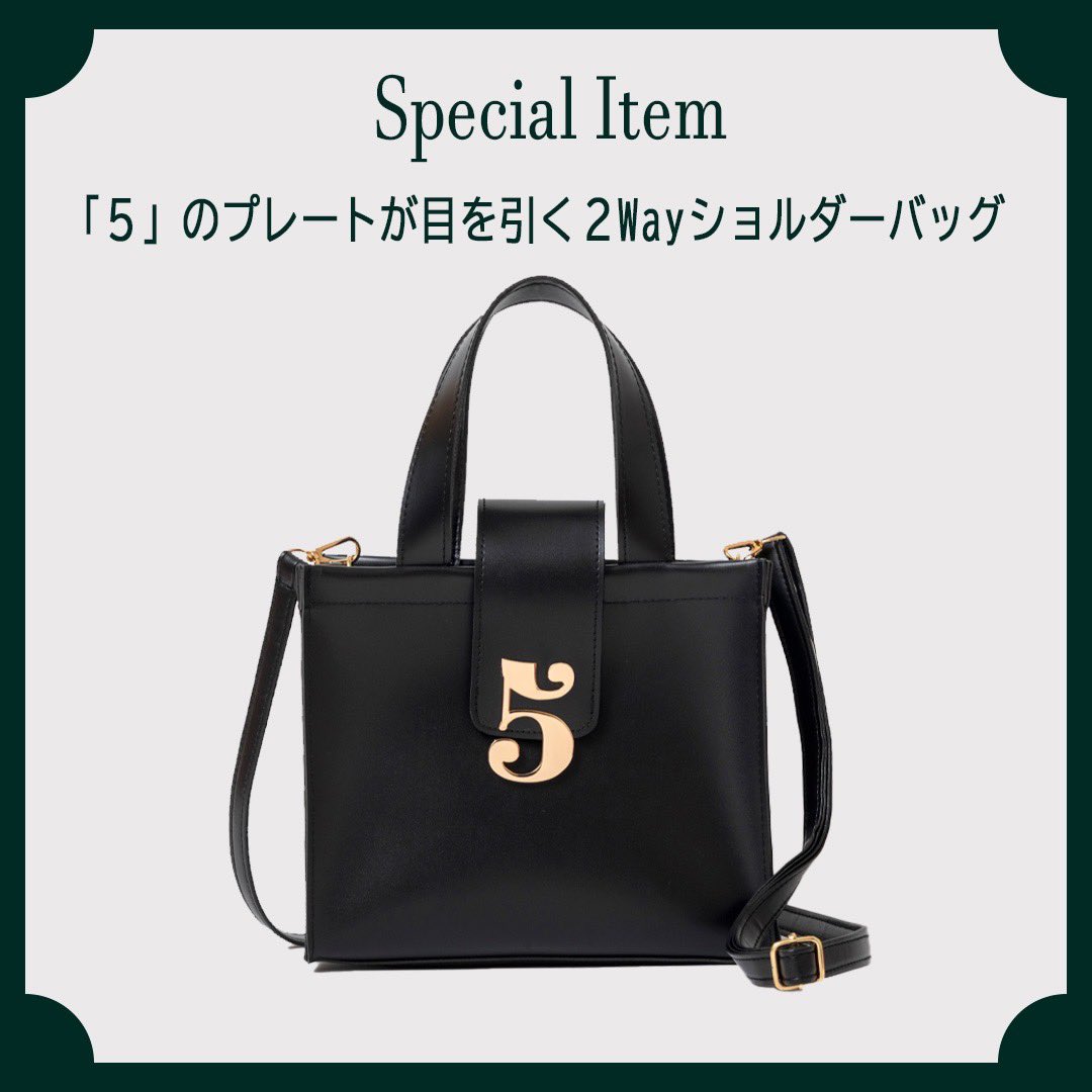 ✨情報解禁✨ 台湾発の人気ブランド 「TNEWTIES（トゥエンティーズ