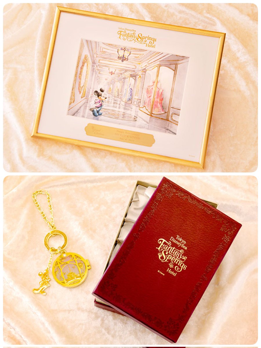 ━━━━━━━━━━━━ #ファンタジースプリングスホテル