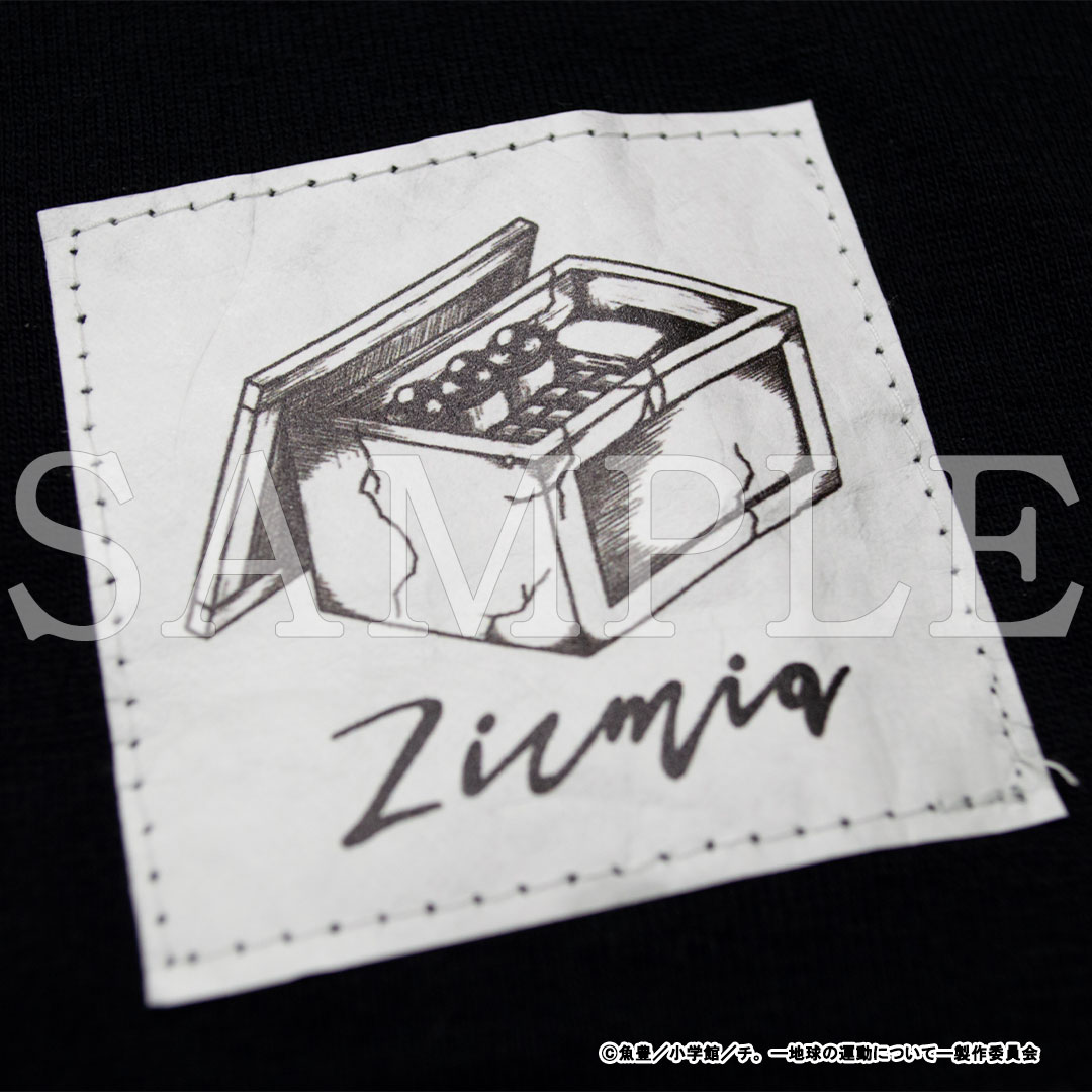 🌏好評販売中🌏 アニメ「チ。 ―地球の運動について―」 BLEND TEA