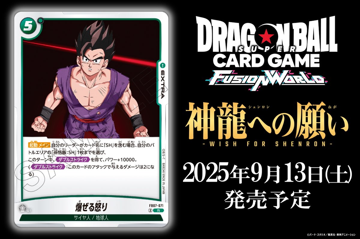 G2(じーつー) (@G2G2_G2G2) / Posts / X